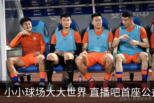 小小球场大大世界 直播吧首座公益足球场在贵州落成