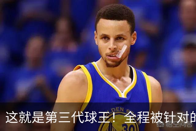 这就是第三代球王！全程被针对的梅西绝境救主，硬扛阿根廷进决赛
